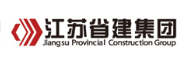 延平省建集团