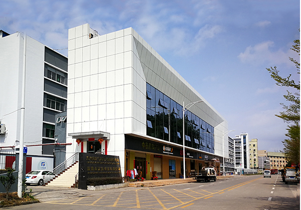 延平住宅公寓幕墙修缮