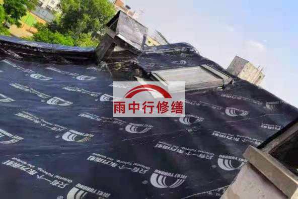延平屋面防水材料选用常见问题