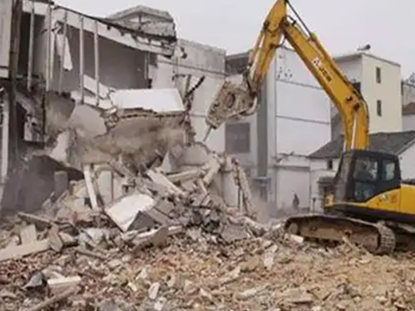 延平旧房改造拆除